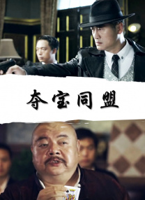 国产欧美一区二区三区免费看